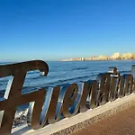 Boutique Miramar Playa, Garaje Opcional Apartamento *